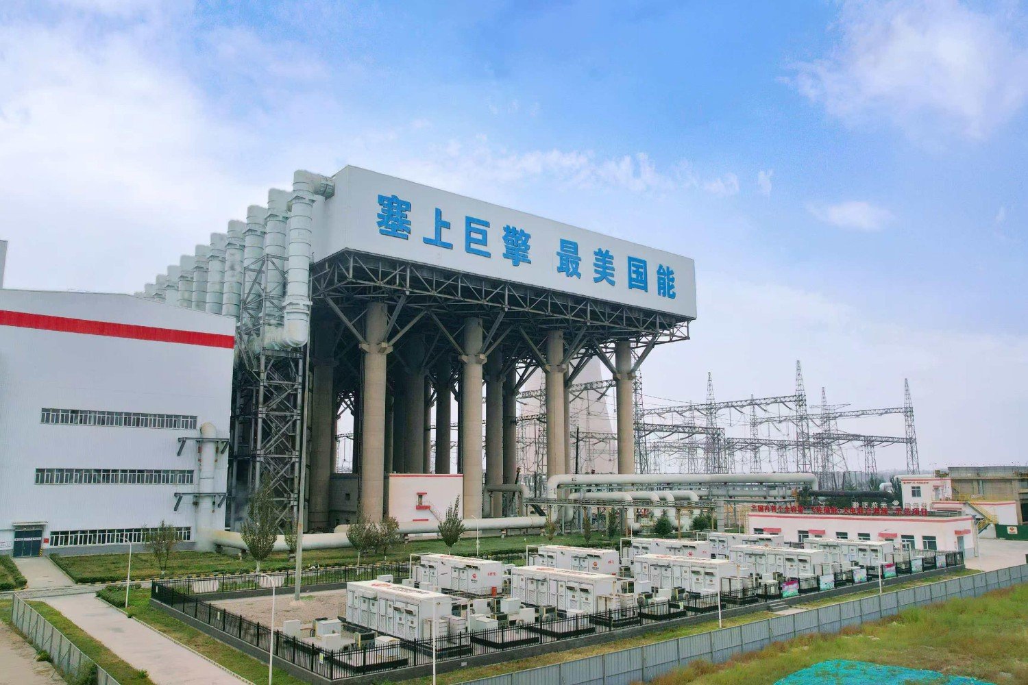 公开信息按发布时间滚动