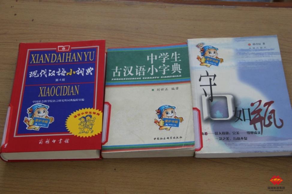 2022年救助“两病”患儿1249人