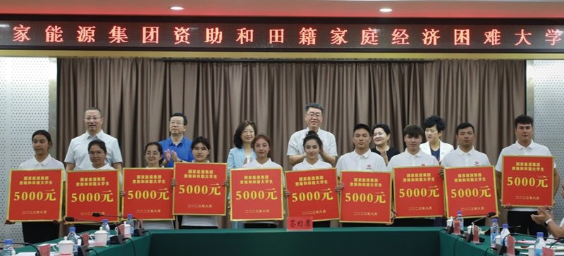 在全国范围内救助0-18岁患有先天性